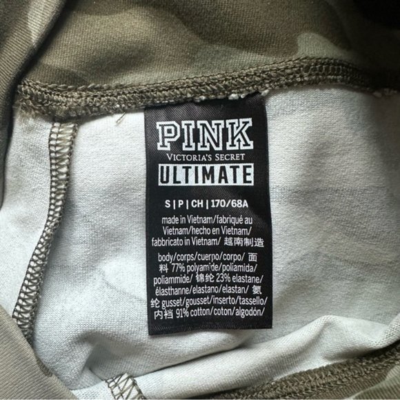Victoria's Secret PINK | Green Camo Ultimate high waist leggings | Size Small - Picture 9 of 14